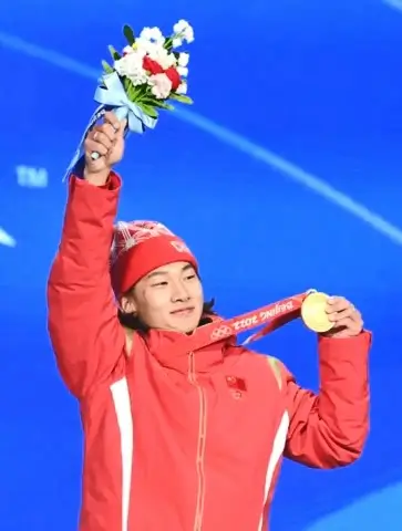2026 Winter Olympics: Su Yiming secured a bronze medal in men’s Big Air.